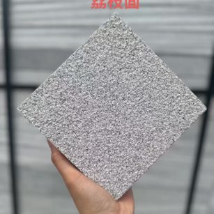 鸡西 芝麻灰荔枝面