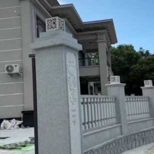 鸡西 芝麻白别墅围墙栏杆，私人订制