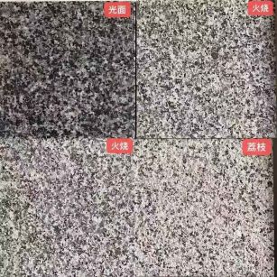 鸡西 芝麻黑光面，芝麻黑火烧面，芝麻黑荔枝面