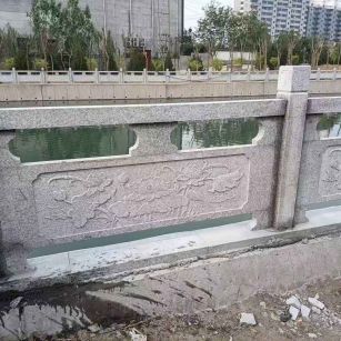 鸡西 芙蓉白大花桥梁、河道，石材栏杆、围栏、护栏