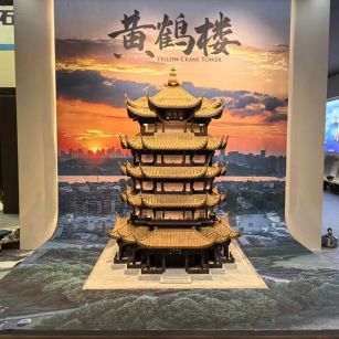 鸡西仿古石文创作品-黄鹤楼