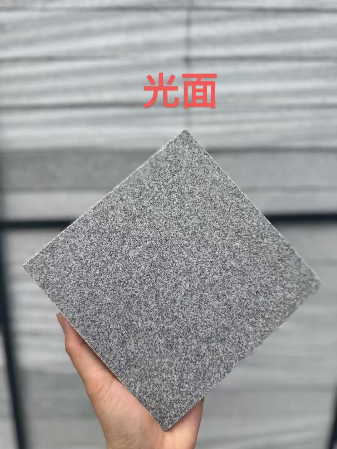 鸡西 芝麻灰光面