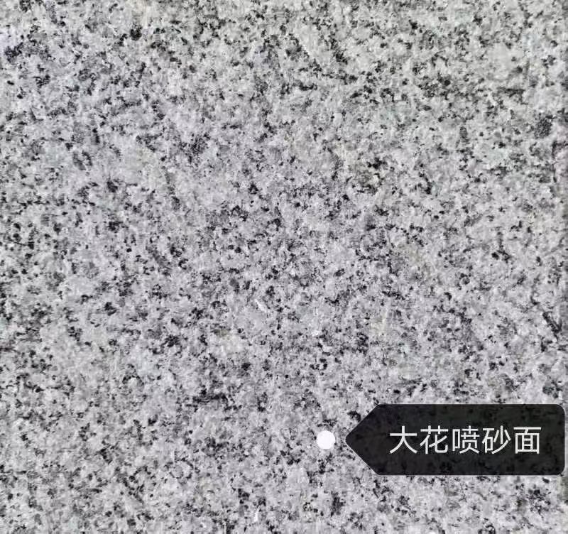 鸡西 芙蓉白（芝麻白大花）荔枝面