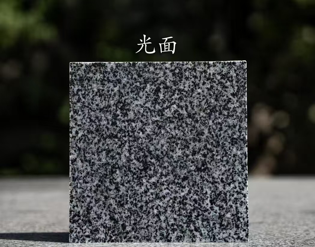 鸡西 芝麻黑光面