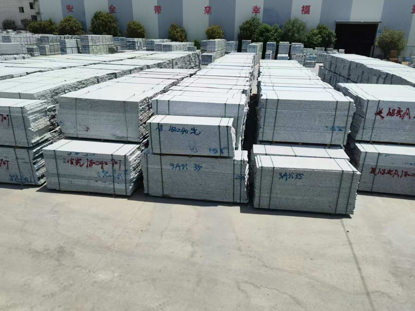 鸡西芙蓉白半成品-毛板