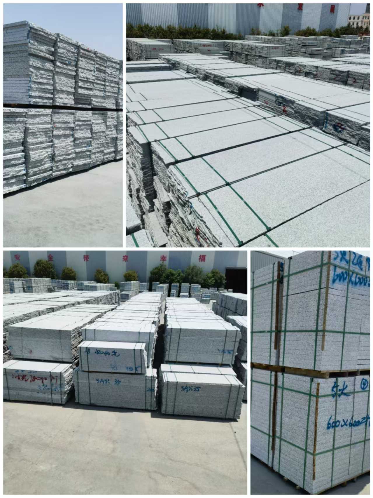 鸡西芙蓉白石材介绍